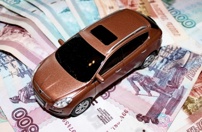 Транспортный налог